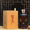 Nuevo Fabricante de Embalajes de Vidrio Embotellado de Licores de Gama Alta Jingxing Personaliza Embalajes de Licores de Gama Alta 500ml
