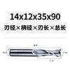 Fresa de acero blanco 4/3/2 filos ranura de chaveta doble filo tres filos cuatro filos aluminio con fresa de extremo de acero de alta velocidad extendida tratamiento de lavado