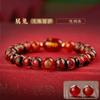 Pulsera de esmalte gris fragante ágata roja Buda de Nacimiento pulsera Guardián del Zodiaco doce femenina colorida año de nacimiento