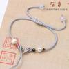 Pulsera fina de perlas de turmalina puede usar cuentas diy colgante de oro semiacabado cuerda roja gratis novias cuerda de mano al por mayor