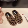 Pantuflas peludas para mujer para usar en exteriores, nuevas de otoño e invierno 2026, slip-on de alta gama, de felpa, de punta cerrada, de algodón para mujer