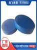 Tapa de plástico a presión para tubería, tapón, cubierta, tapa de extremo redonda, tapón de tubería de alimentación, tapa redonda para tubería de PVC