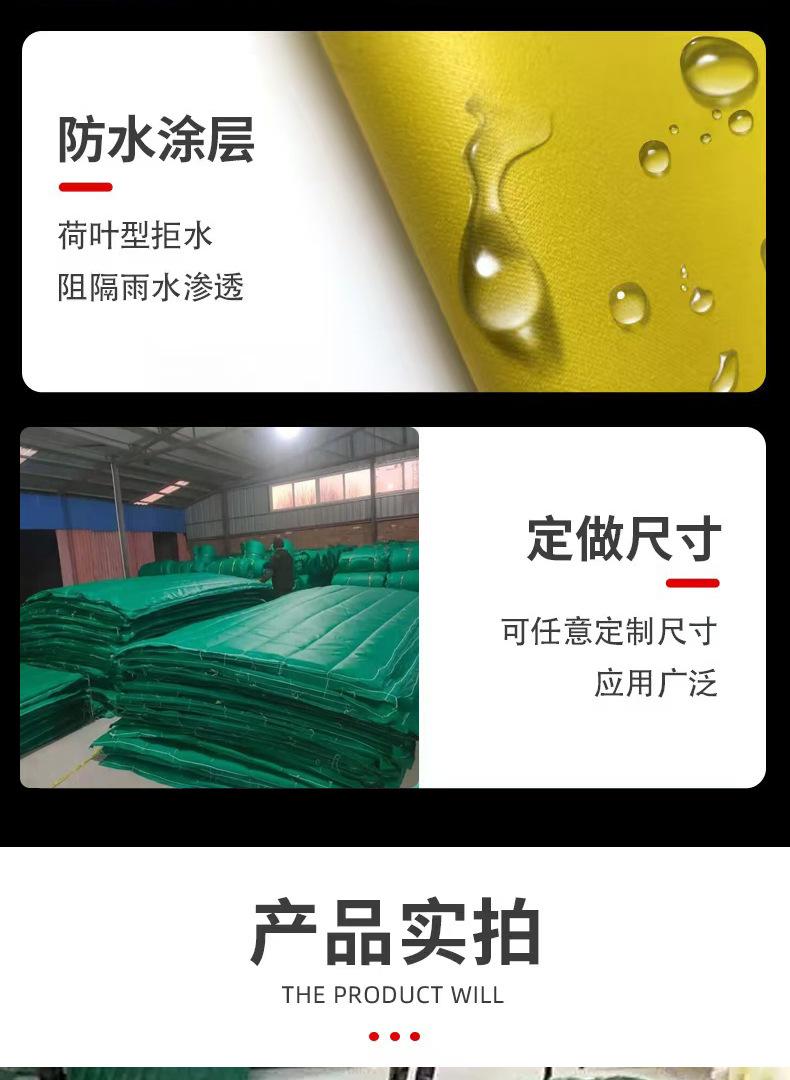 东衫保温被详情_06.jpg