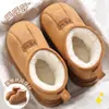 Botas de Nieve de Suela Gruesa para Mujer Otoño Invierno Felpa Plus Botines Cálidos Zapatos de Algodón Retro Antideslizantes Cuero Piel Integrada Botas Panadero Hombre Perezoso