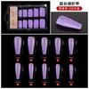 Uñas Ballet Color Sólido Dulce Largo 100 Piezas Blíster Caja Azul Pequeña Caja Transparente Uñas Manicura Acabadas Ataúd Trapezoidal