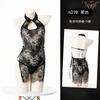 Nueva lencería sexy sexy gota de agua hueca colgante de hebilla encaje cintura alta abertura estilo antiguo cheongsam uniforme