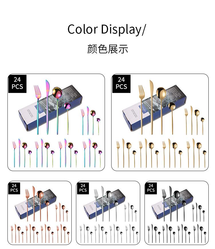 葡萄牙餐具_14.jpg