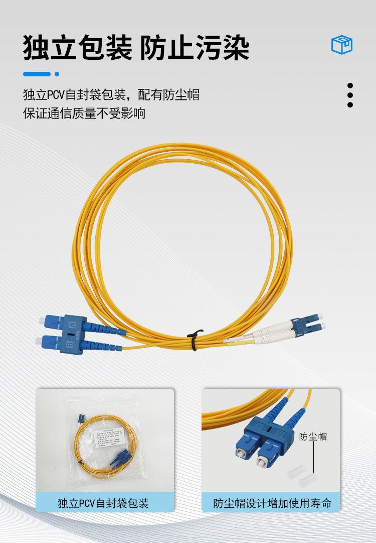 详情页_05