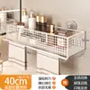 Estante de almacenamiento para baño, toallero de ventosa para baño, estante de almacenamiento de pared para inodoro y lavabo, no requiere taladro