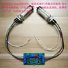 Kit de Placa Controladora de Tubo Ojo de Gato 6E2 de Doble Canal Amplificador de Potencia DIY con Indicación de Nivel de Volumen