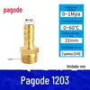 Conector Pagoda de Cobre Puro Mangueira Pcf Tubo de Combustível Gás Natural Rosca Interna e Externa Porta de Conversão PC Acessórios Multifuncionais
