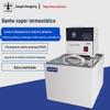 Xangai Hengping Display Digital Controle de Temperatura Banho-maria Super Termostato CH1006 CH1015 Termostato de Circulação Interna e Externa