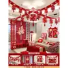 Decoración de pared de fondo de pasamanos de escalera de boda, palabra feliz para hombres y mujeres en patio rural autoconstruido, traje de diseño de boda