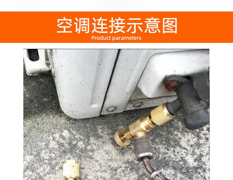 详情_08