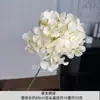Accesorios para Bodas, Arreglos Florales para Ceremonias de Compromiso, Flores Decorativas para Salones de Bodas, Flores Artificiales, Arte Floral, Planes de Decoración para la Temporada de Graduaciones