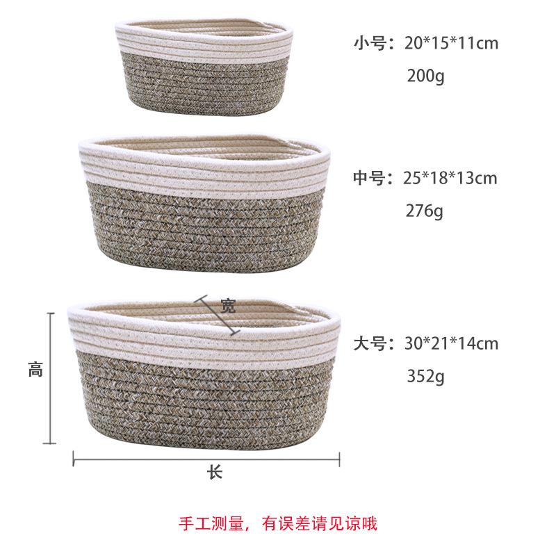 详情.jpg