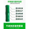 Tubo de bajada decoración aire acondicionado calefacción gas embellecimiento cubierta plantas verdes bambú artificial flores artificiales árbol plástico corteza de árbol