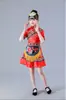 3 de março crianças Zhuang Dulong Dongxiang Buyi Bai Tujia traje de performance Manchu Marrom