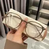 Nuevas Gafas de Montura Negra Lisas y de Moda que Realzan el Tono de Piel y Hacen que el Rostro Parezca Más Delgado, Aptas para Lentes Graduados, Modernas para el Trayecto Diario de Estudiantes