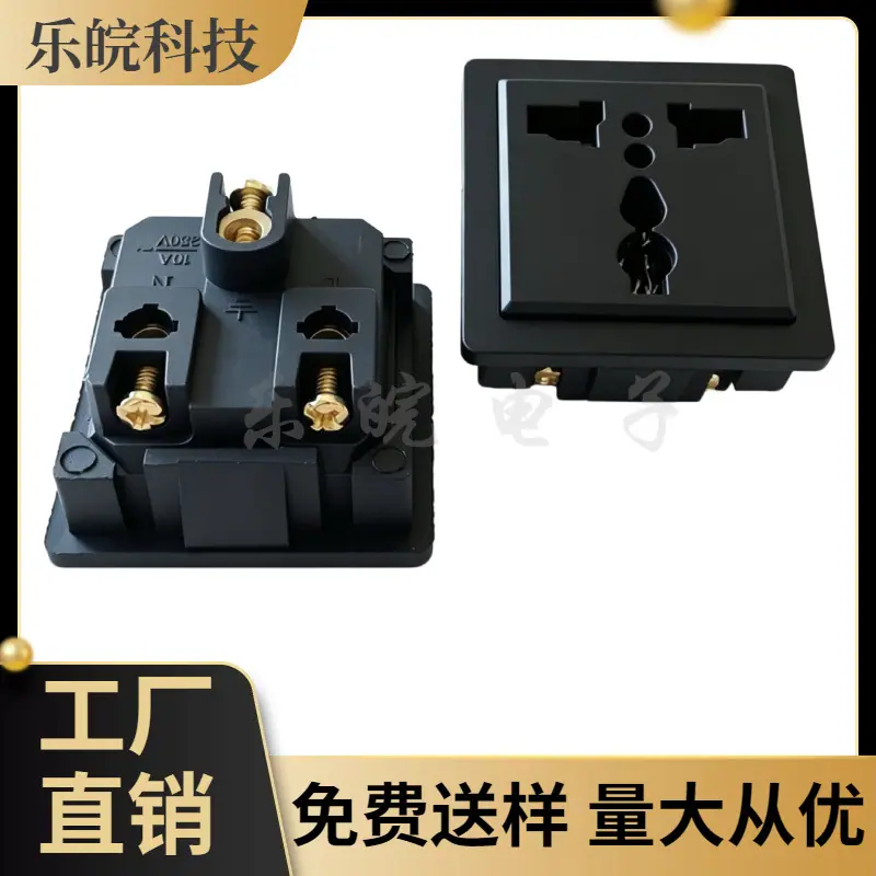 大泽工具_20260510200246