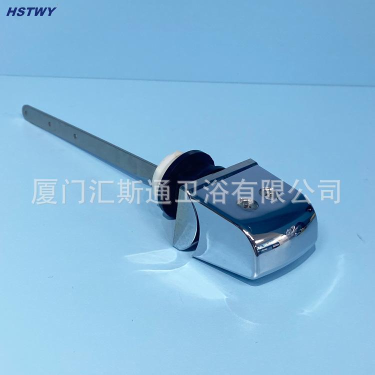 HB109-1 ABS 02