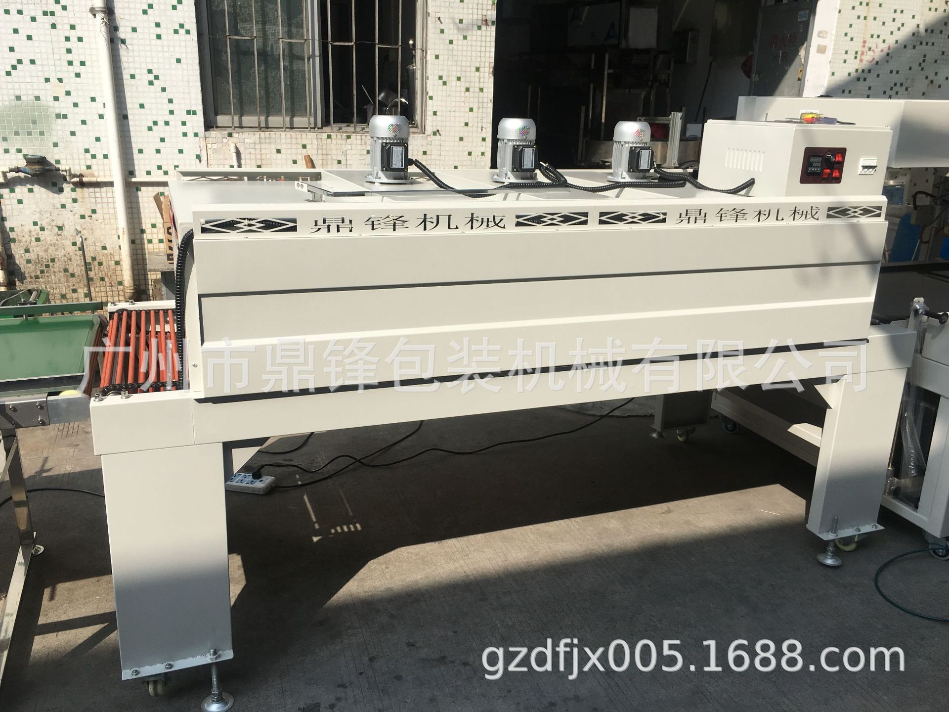 ec248207c93bf8a3b5db288e164fc1