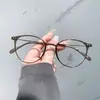 Marco Redondo TR90 Xiaohongshu ins Cómodo Minimalista Ultraligero Montura para Gafas Multicolor Anti-Luz Azul Opcional Lote Mixto Venta al por Mayor
