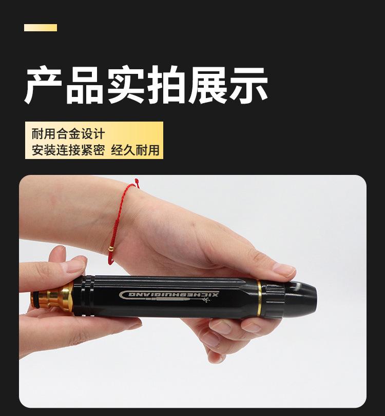 00000-恢00复的_09