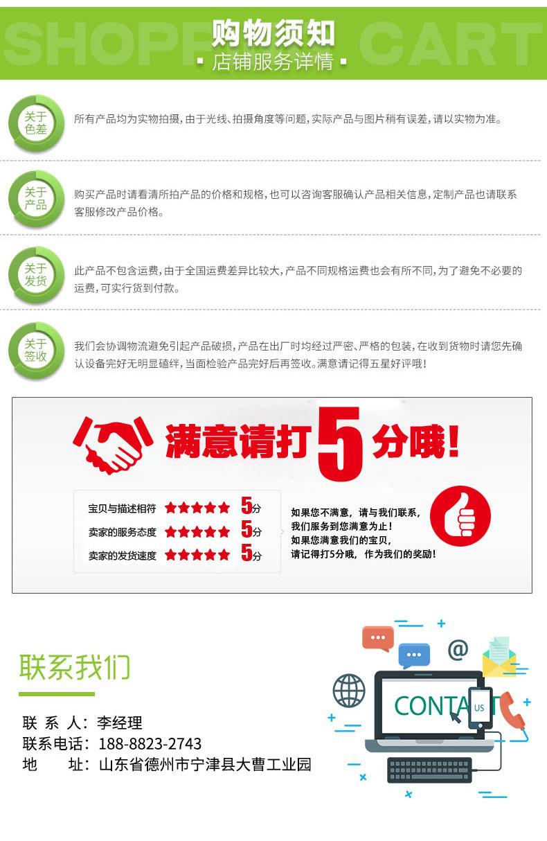水箱_09.jpg