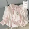 Conjunto de Pijama de Primavera para Mujer con Sujetador Incorporado, Lindo Cachorro de Dibujos Animados, Manga Larga, Pantalón Largo, Holgado, Se Puede Usar al Aire Libre, Conjunto para Estar en Casa