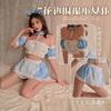 Uniforme de Sirvienta Sexy, Atractivo Conjunto de Sirvienta Dulce Azul, Lencería Sexy sin Tirantes que Realza los Pechos Pequeños, Lencería Erótica de Puro Deseo