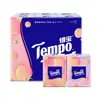 Papel de Pañuelo Perfumado Debao con Fragancia a Jazmín y Flor de Cerezo, Paquete Mini Portátil de 4 Capas, 12 Paquetes de Pañuelos Faciales de Flor de Cerezo con Estampado