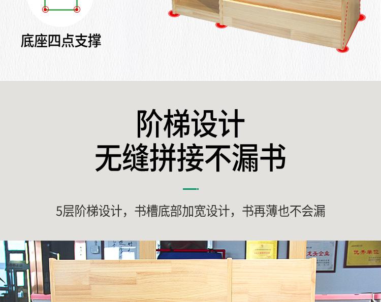 详情页_08.jpg