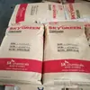 Suministro PETG alto brillo K2012 Corea del Sur SK película para contenedores embalaje moldeo por soplado moldeo por inyección extrusión materias primas plásticas