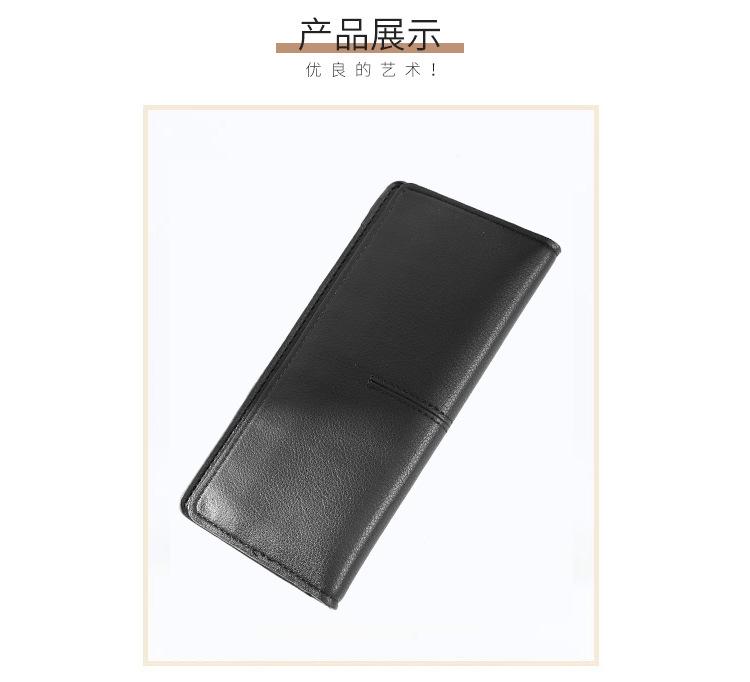中文_15.jpg