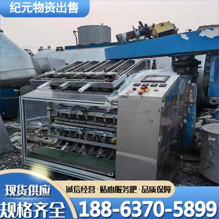 3fc07cc0e0879cd60053199be5bb29