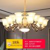 Lámpara de Araña para Sala de Estar de Estilo Europeo Nuevo 2024 Luz Principal Moderna de Lujo Minimalista Elegante de Alta Gama para Comedor Accesorios de Iluminación de Zhongshan