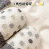 Pantuflas Peludas Retro de Bloques de Color y Lunares para Mujer, Otoño e Invierno, Dormitorio Estudiantil Uso Doméstico, Suela Suave, Antideslizantes, Puntera Cerrada, Calientes de Algodón
