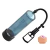 Exercitador de alongamento de pênis masculino transfronteiriço para comércio exterior, treinador de pressão negativa, masturbador masculino, brinquedo masculino