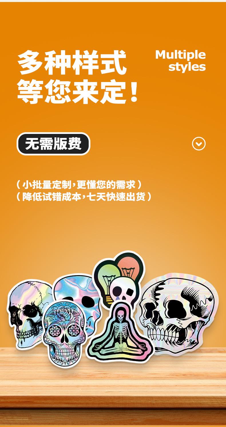 异形袋----详情1_07.jpg