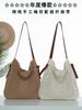 Bolso de hombro de ganchillo con costuras de algodón 2025 nuevo simple de gran capacidad para vacaciones en la playa, bolso hueco