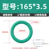O-Ring de Caucho Fluorado Diámetro de Alambre 3.5*Diámetro Exterior 10-460 O-Ring de Caucho Fluorado Resistencia a la Corrosión a Alta Temperatura Junta de Sellado Tipo O