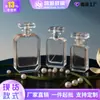 Nuevo Producto del Fabricante Hongyuan: Botella de Perfume de Vidrio de 15 ml, Botella de Recarga de Perfume, Botella con Atomizador, Botella Vacía, Botella de Vidrio de Alta Gama
