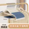 Percha Adhesiva Doble Uso Seco y Húmedo Etiquetable, Percha de Plástico Engrosado Antideslizante que No Deja Marca, Diseño Multifuncional Moderno Minimalista