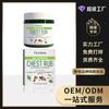 Crema de Masaje para el Pecho Oceaura Fórmula Suave Crema Delicada Protege la Piel Cuadros Aplicación Diaria Externa