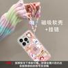 Pulsera de Gato Linda Adecuada para Carcasa de Teléfono Móvil Apple 16Promax 13 Soporte Magnético Basculante 15 Transparente 14 Mujeres