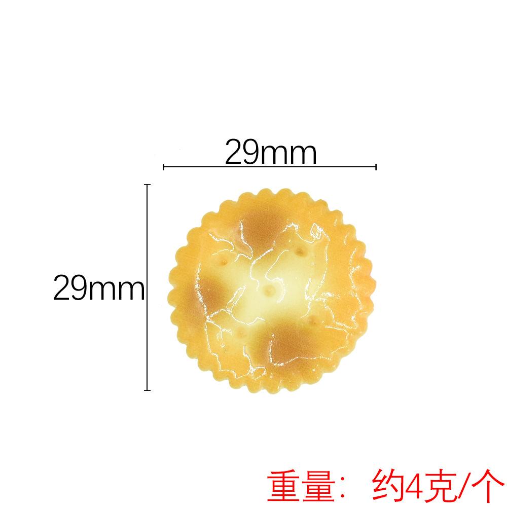 颜色分类1.jpg