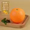 Modelo de naranja de ombligo de Gannan simulación naranja Sunkis adornos de fruta falsa de espuma accesorios de fotografía decoración de frutas exhibición