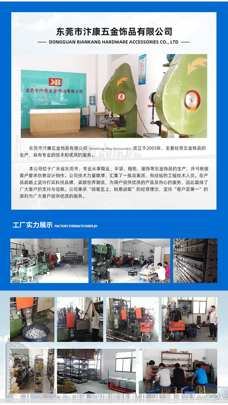 详情_11.jpg
