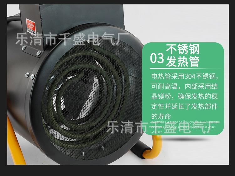 详情_06.jpg